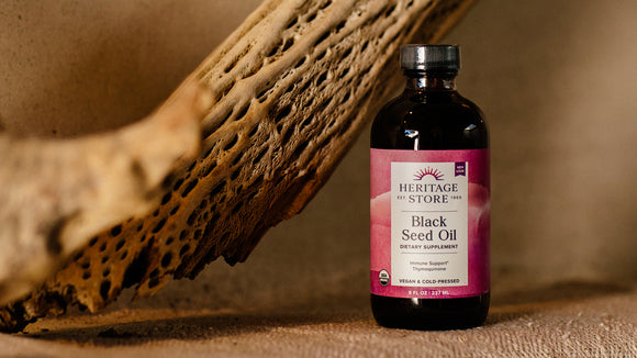 The Benefits of Black Seed Oil